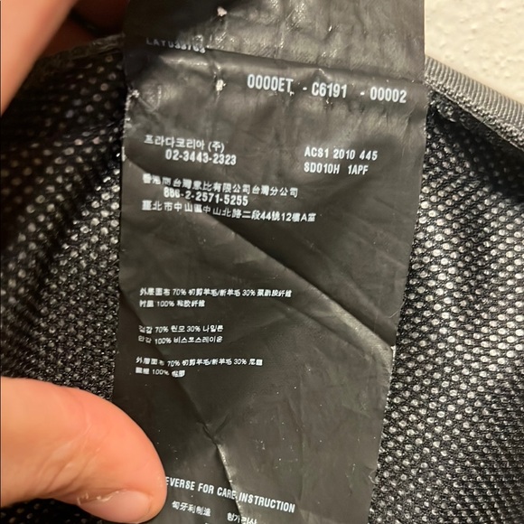 Prada Gray Wool Blend Sport Coat - Picture 8 of 10